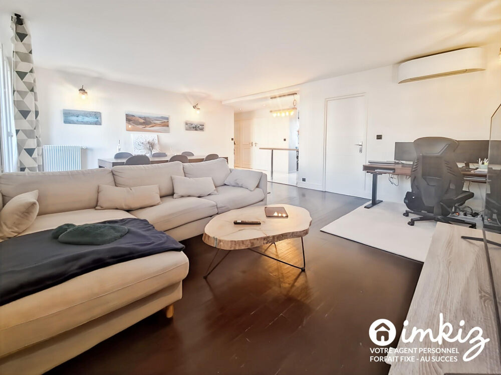 Appartement 3 pièces 71 m² · à Villeurbanne · 71 m² · 249 900 €