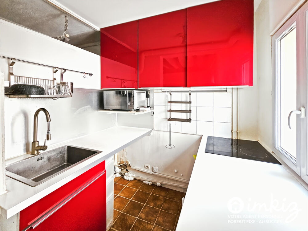 Appartement 2 pièces 40 m² · à Paris 18 · 40 m² · 302 000 €