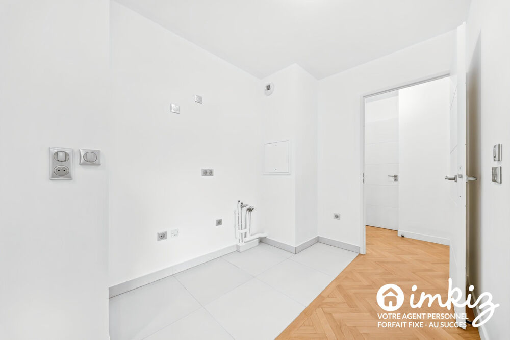 Vente Appartement Magnifique appartement 2 pièces Neuilly-sur-seine