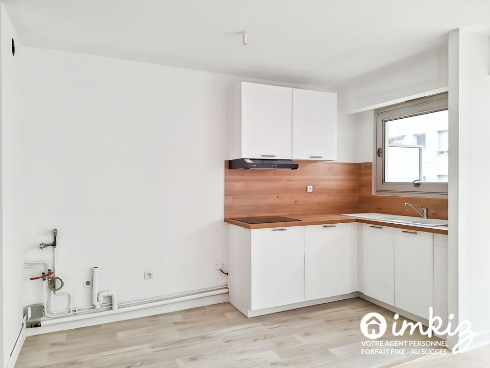 2 pièces Paris 19ème 40m² rénové en 2026