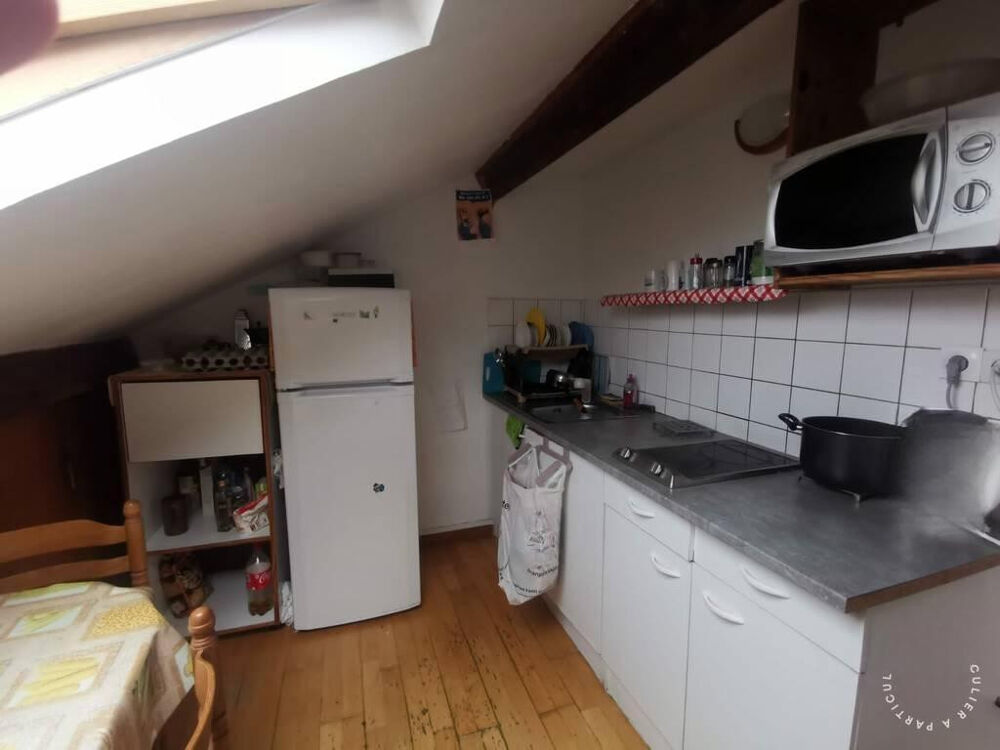 Location Appartement Chambre dans une colocation 170 m² Vitry-Sur-Seine Vitry-sur-seine