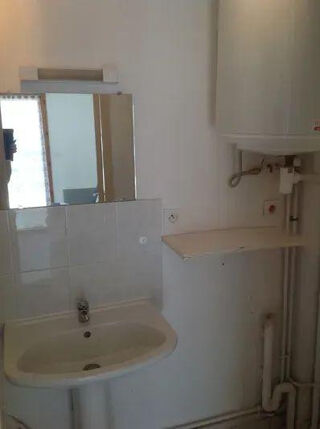  Appartement à louer 1 pièce 16 m²