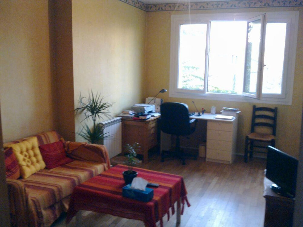 Location Appartement Villeurbanne Gratte Ciel proximité métro Villeurbanne