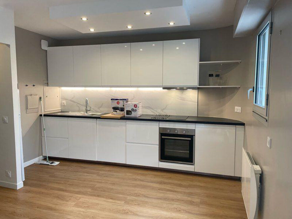 Location Appartement 2 pièces centre ville balcon cave Boulogne-billancourt
