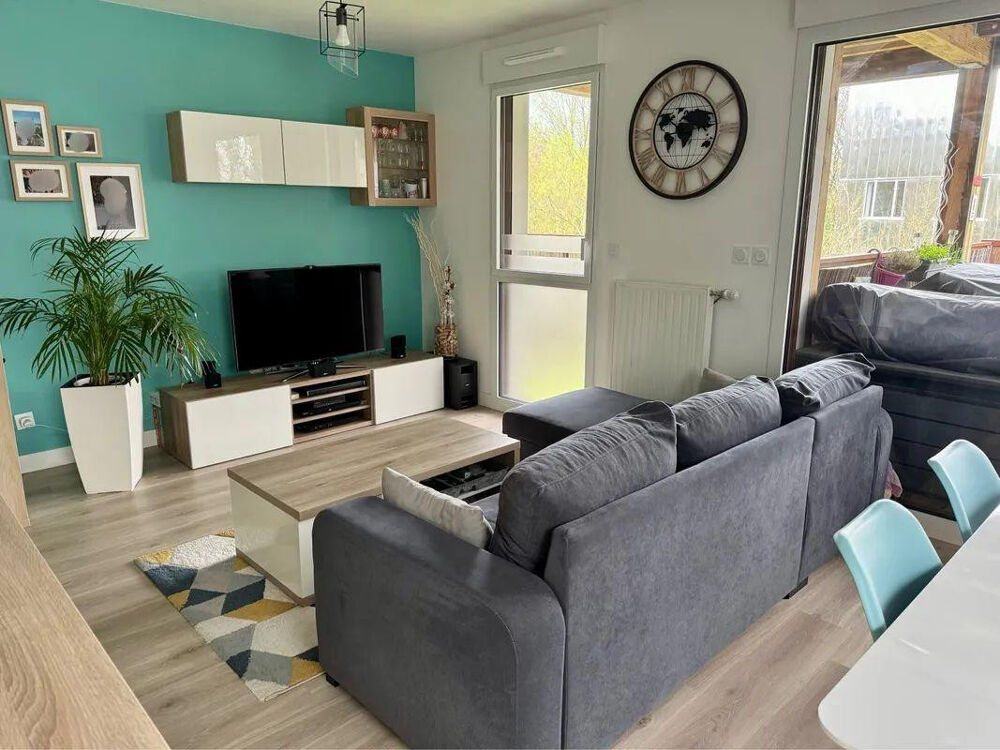 Location Appartement 3P meublé 65m² avec grand balcon et parking Nantes