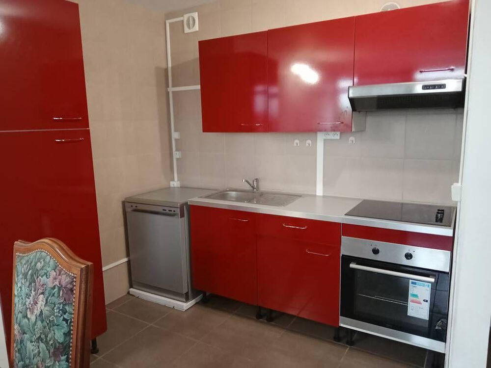 Location Appartement Chambre dans une colocation 61 m² Saint-Denis Saint-denis