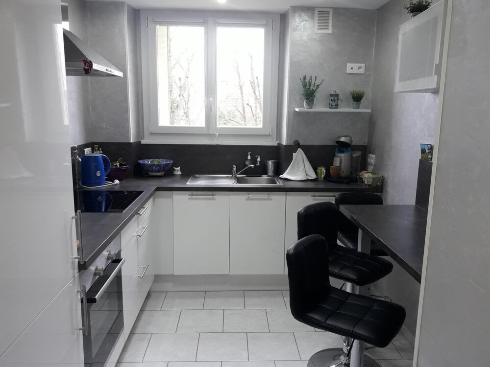 Location Appartement Location d'un chambre meublée  parc de 33 hectares Dijon