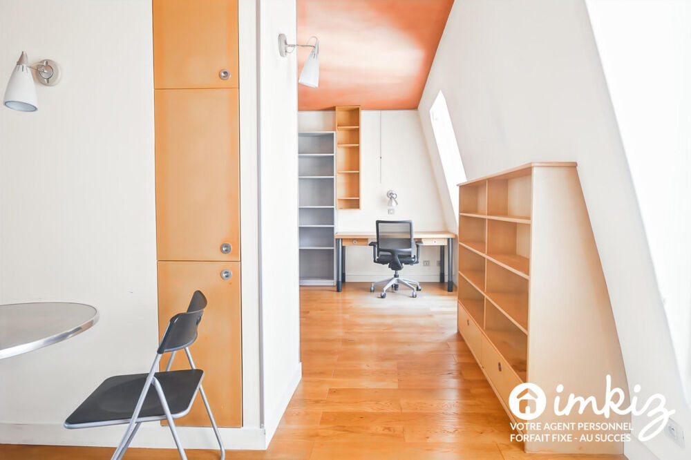 Vente Appartement T2 entre Val de Grace et jardin Luxembourg Paris 5