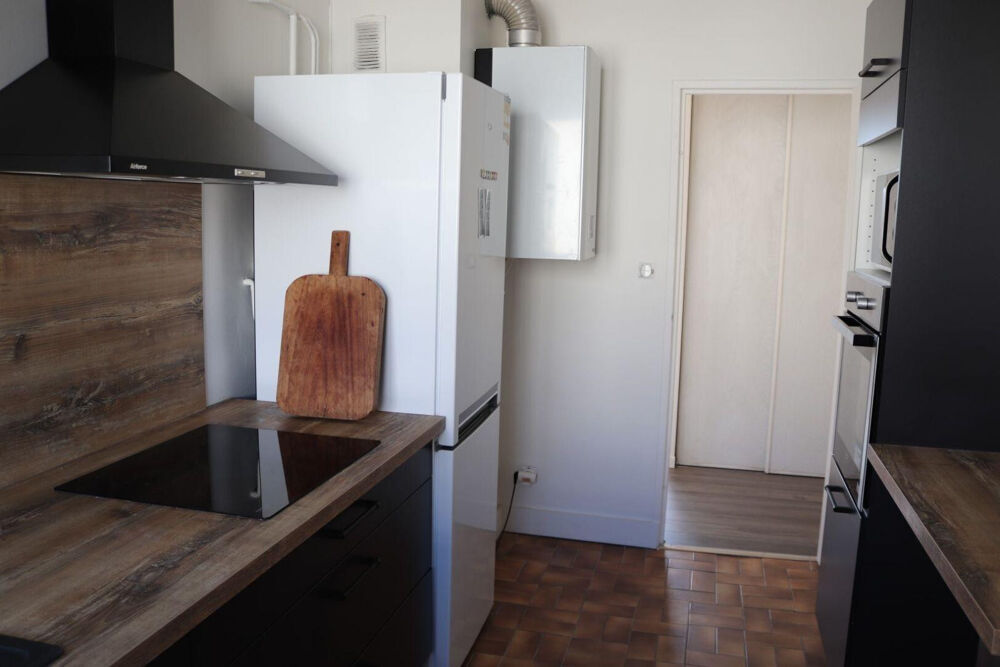 Location Appartement Chambre à louer proche UT Lyon 1 et Groupe INSA Villeurbanne