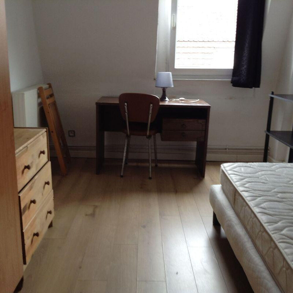 Chambre à louer 12m² dans coloc 25 m2 en commun