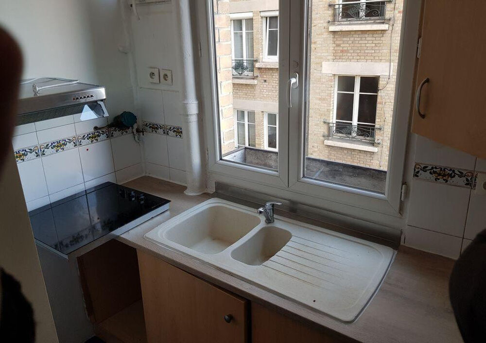 Location Appartement Joli studio à Nanterre Nanterre