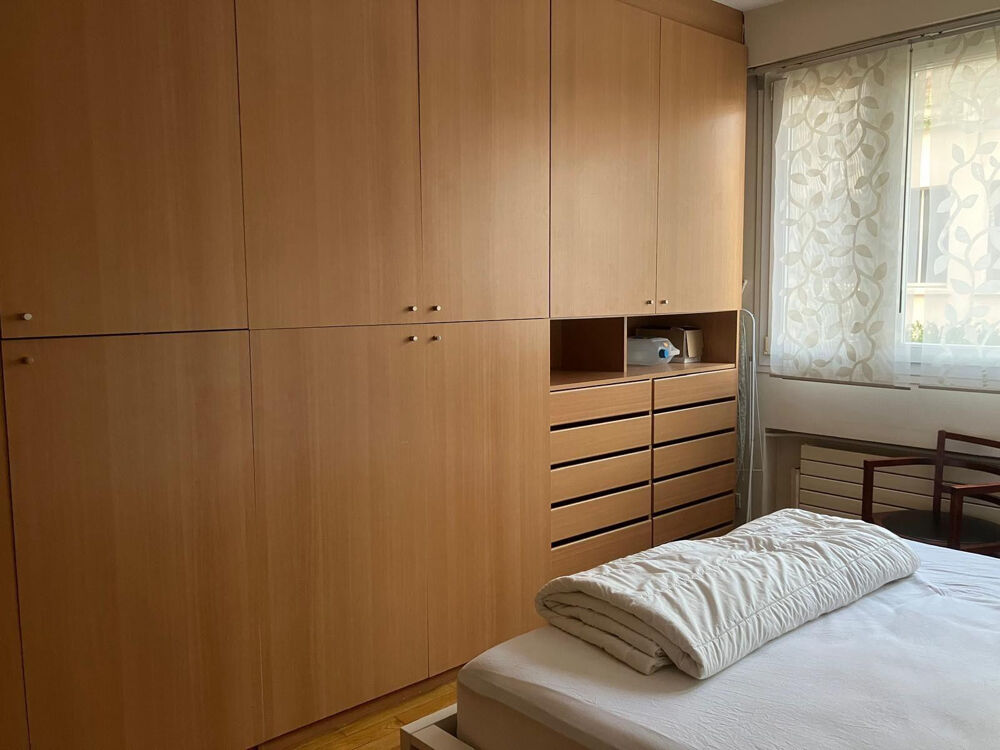 Location Appartement Appartement familial 5 pièces Paris 5 Paris 5