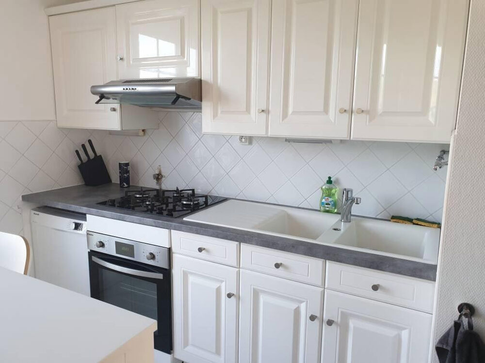 Location Appartement Coloc 3 chambres proche piscine du lac fac 2 lions Tours