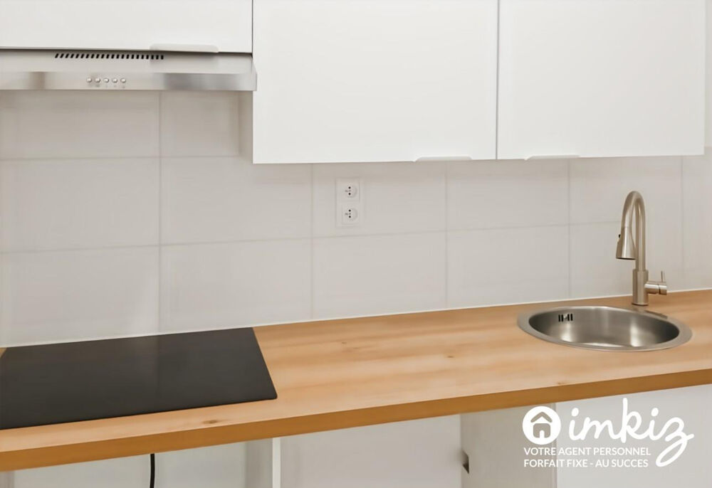Vente Appartement Studio rénové idéalement situé Asnières-sur-seine