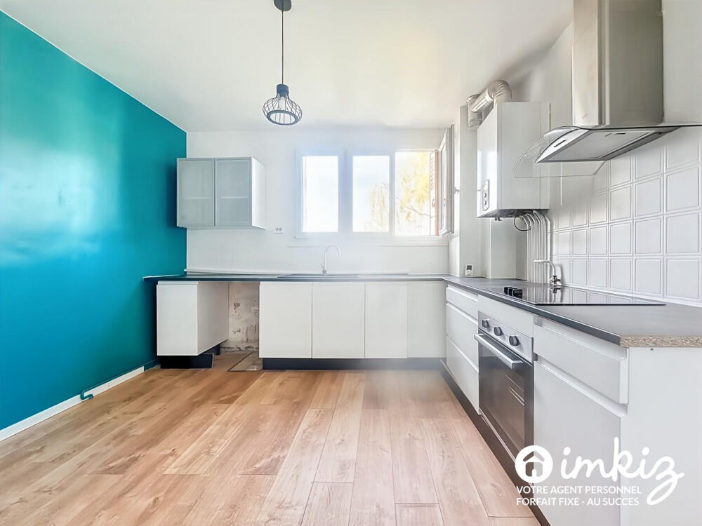 Vente Appartement Appartement 2 pièces, résidence fermée, verdoyant Valenton