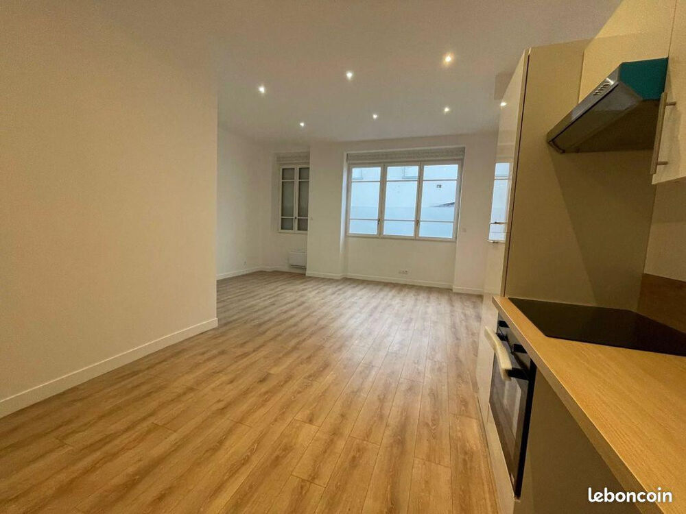 Location Appartement Spacieux T2 à Villeurbanne Villeurbanne