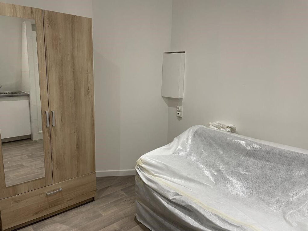 Location Appartement Studio meublé 12m2 à Neuilly Bail Mobilité Neuilly-sur-seine