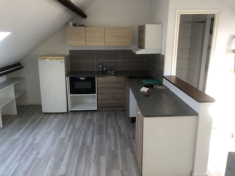Location Appartement Deux pièces proche de toutes les commodité Nantes