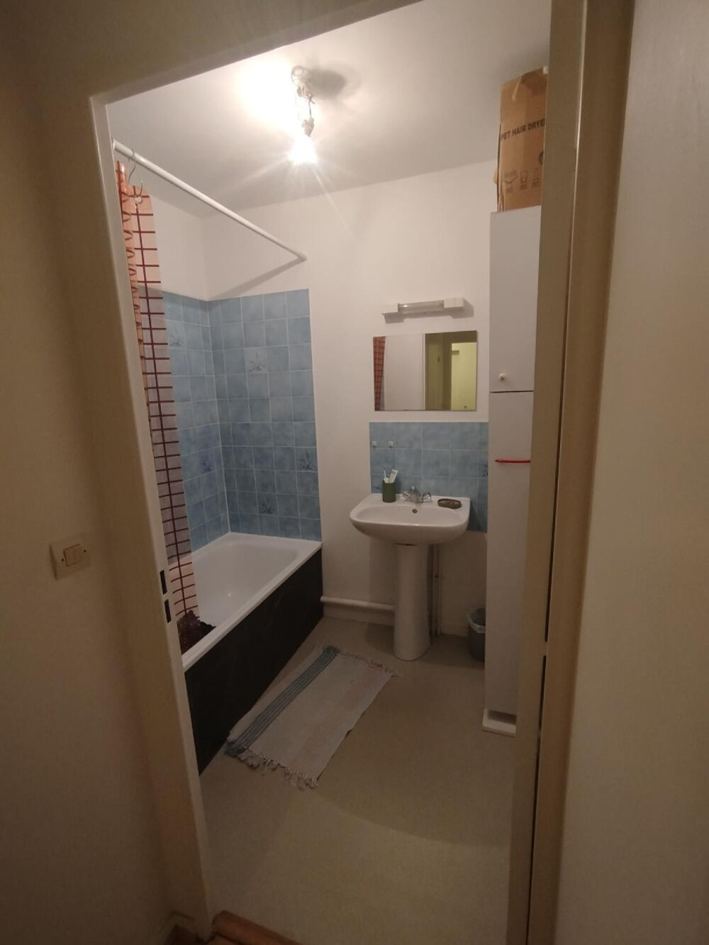 Location Appartement T2 calme, toute commodités à proximité Rennes
