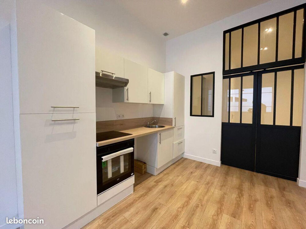 Location Appartement Spacieux T2 à Villeurbanne Villeurbanne