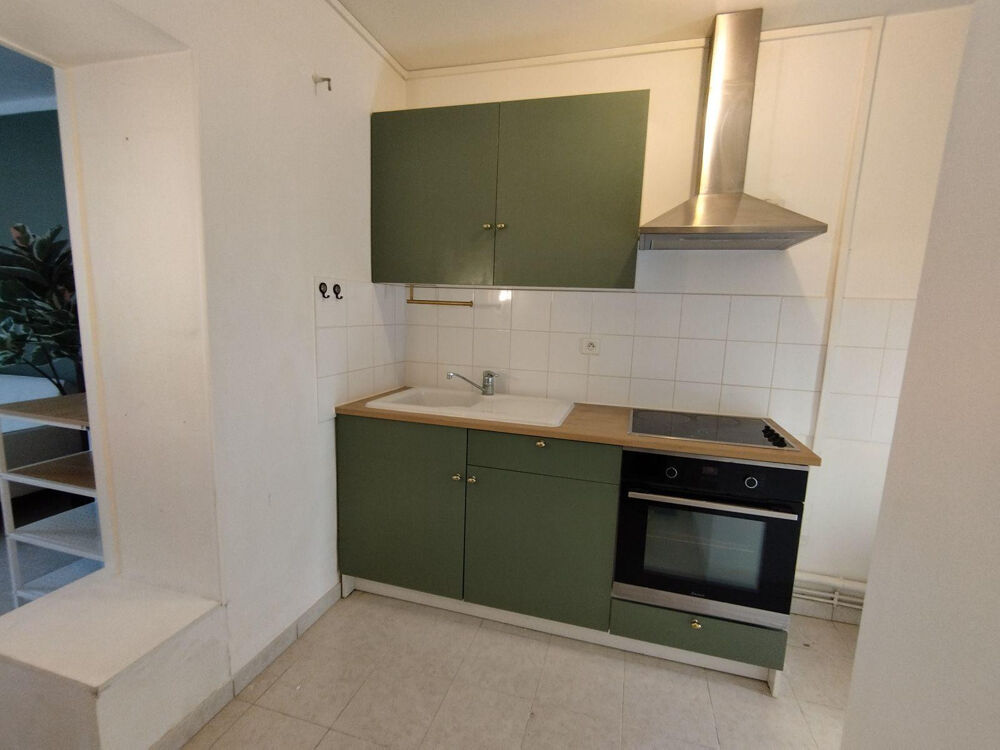 Location Appartement T2 35m² tout juste rénové - proche centre ville Nantes