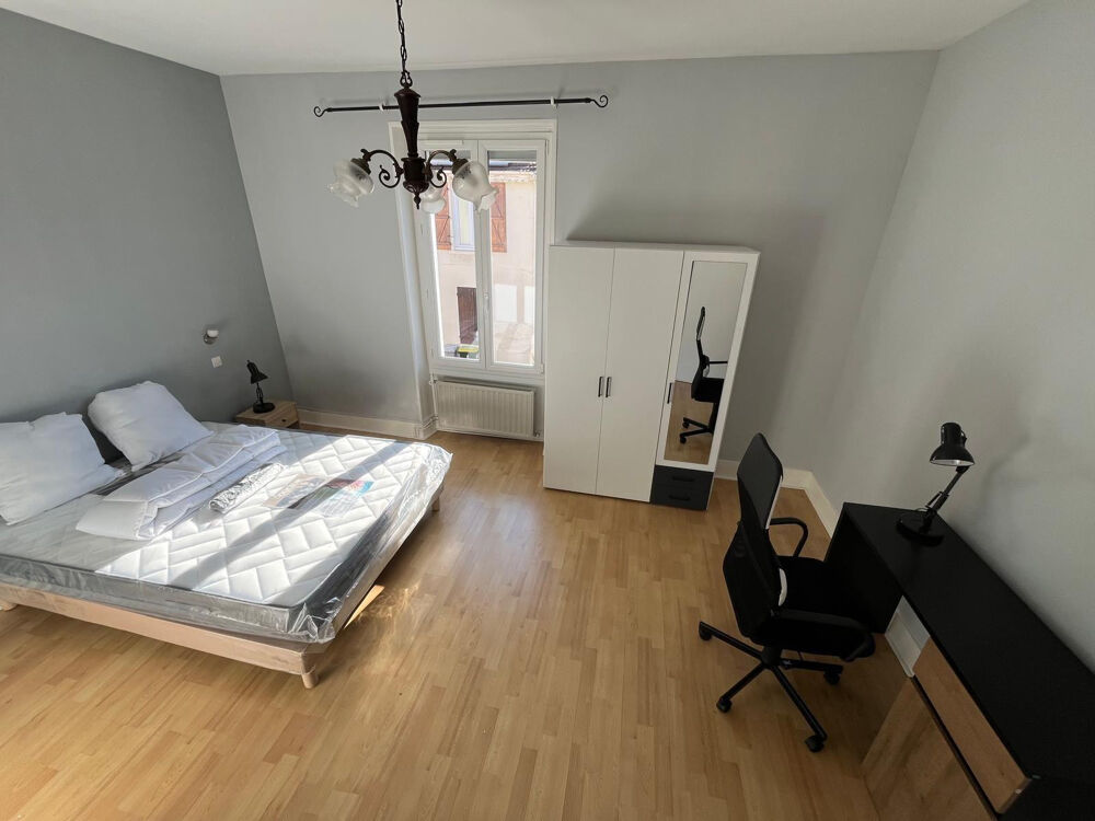 Location Appartement Chambre meublée  18m² dans colocation 85m² Lyon 8