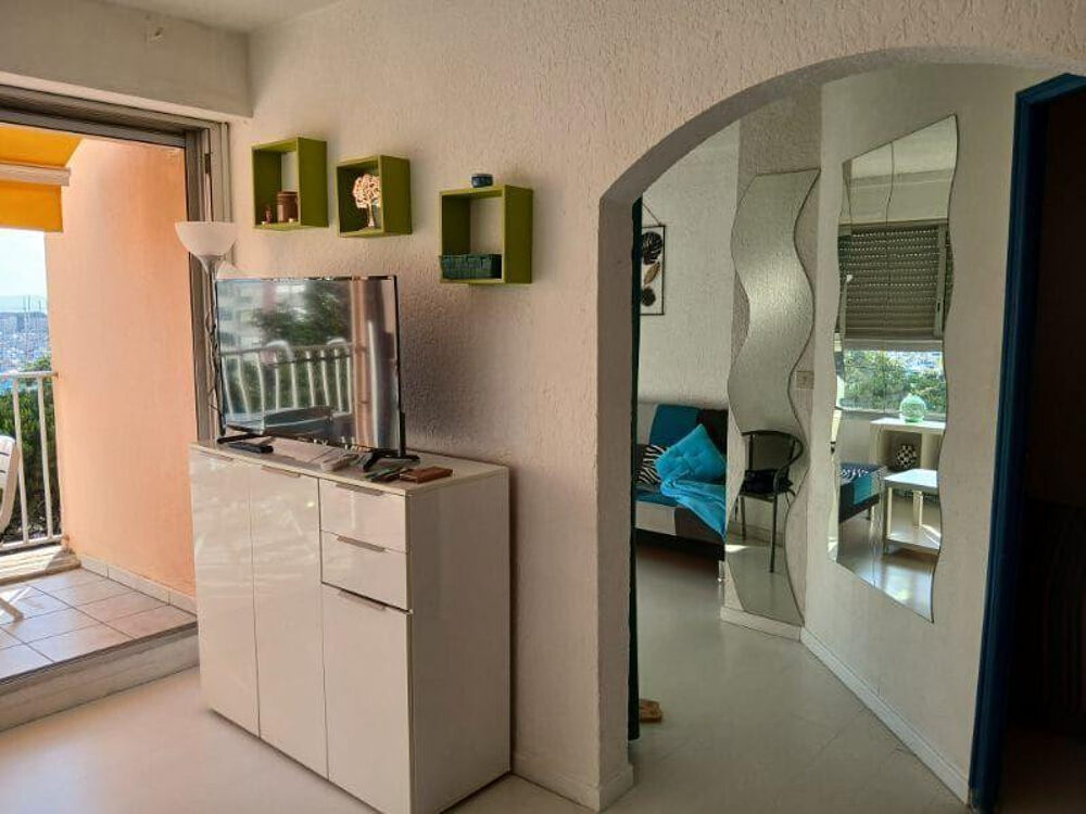 Location Appartement T2 meublé Carnon centre, de janvier à juin 2026 La grande-motte