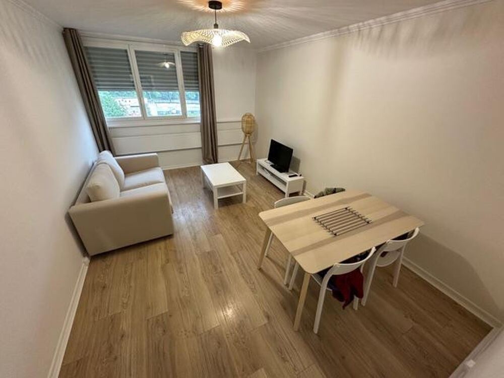 Location Appartement Appartement proche IUT et grandes écoles Saint-Étienne