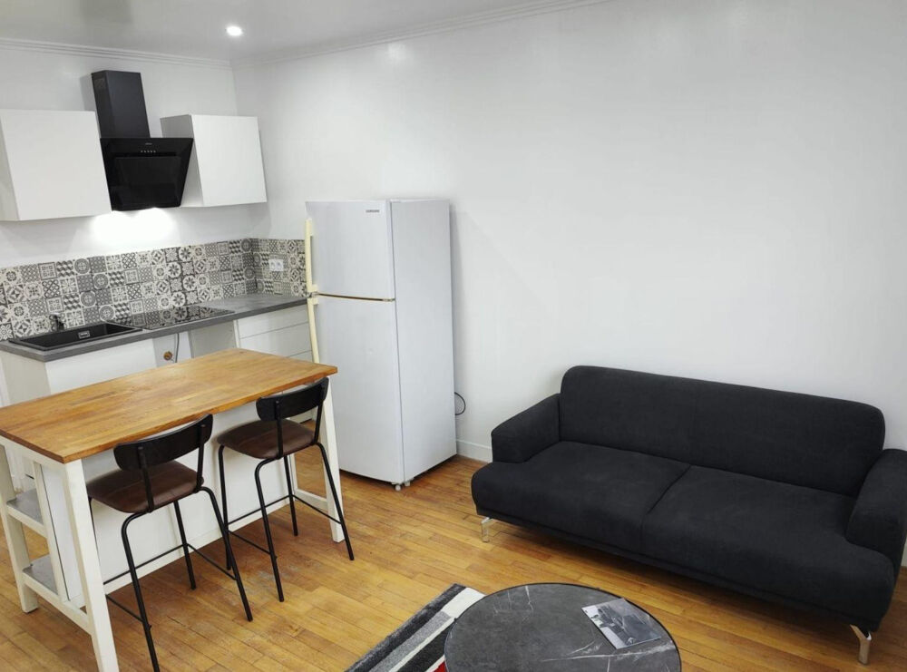 Location Appartement Appartement meublé à louer Suresnes