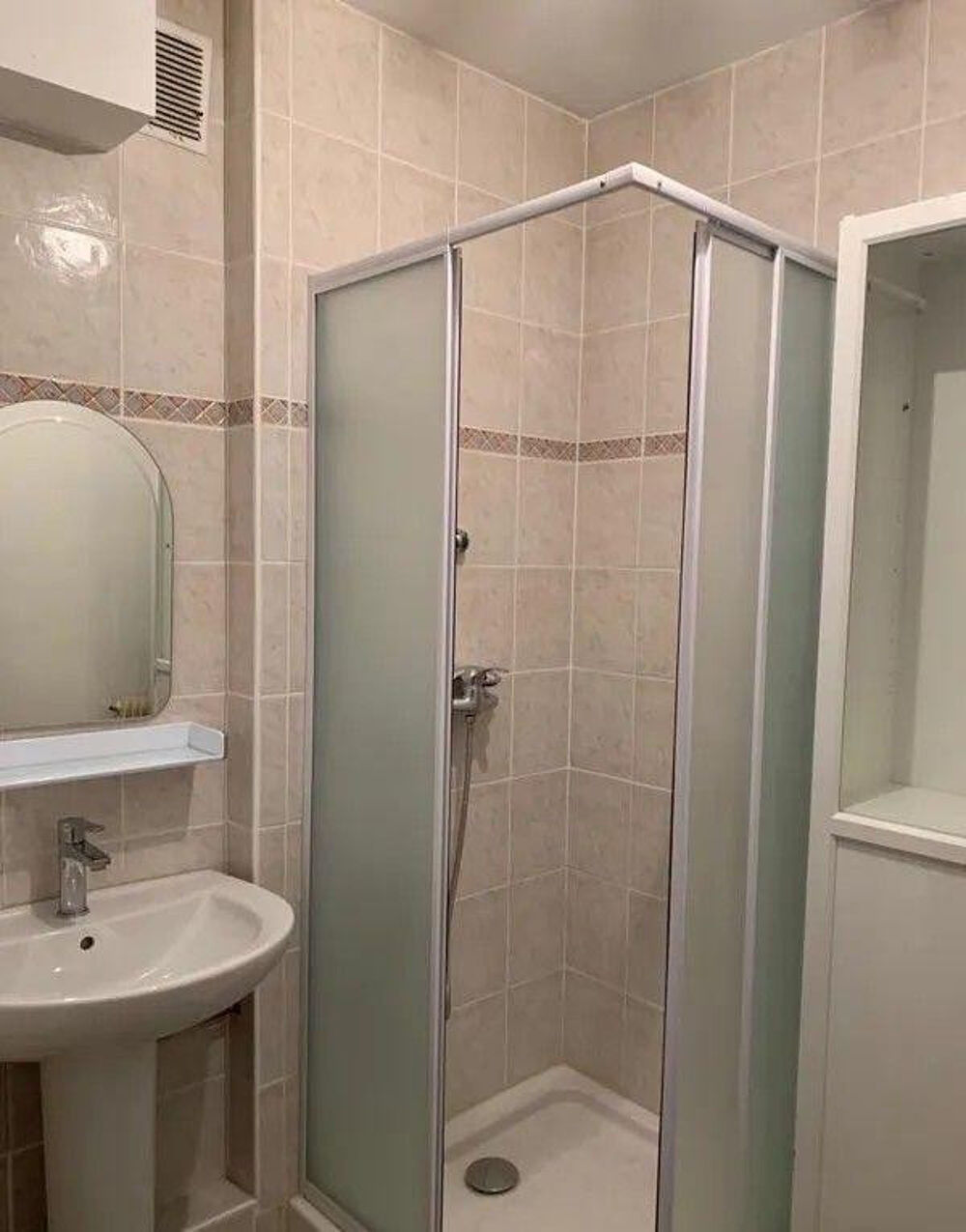 Location Appartement Chambre dans une coloc 70m² Villeurbanne