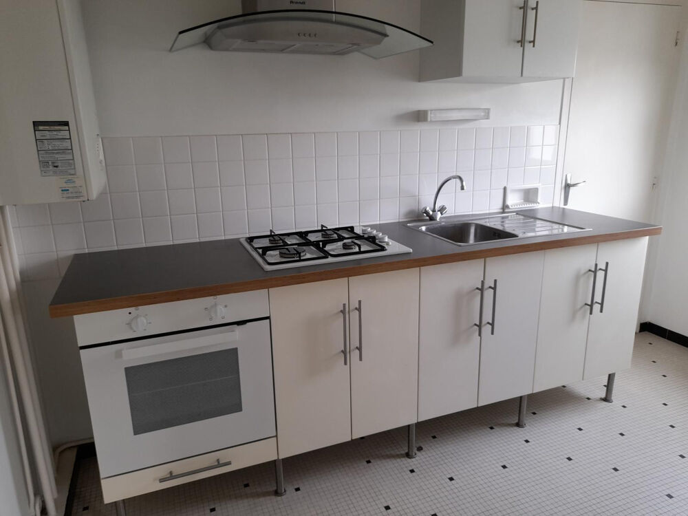 Location Appartement T1 dans copropriété calme quartier Procé Nantes