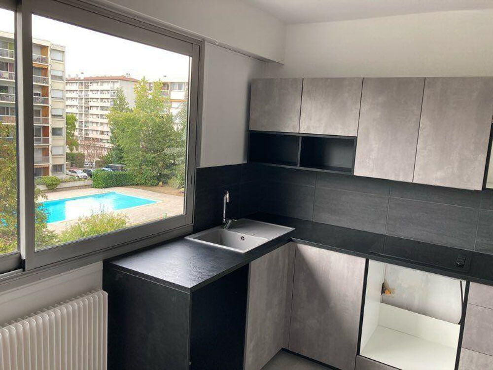 Location Appartement Beau T2 52m² Proche du Point du Jour Lyon 5