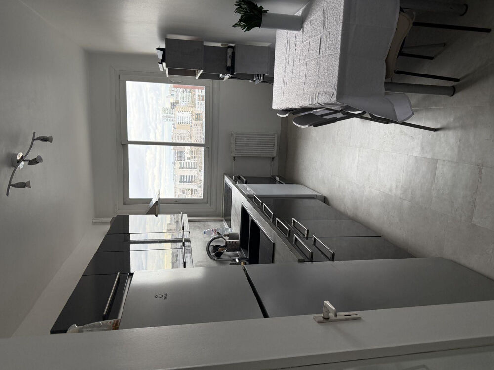 Location Appartement Chambre à louer dans un appartement en collocation Colombes