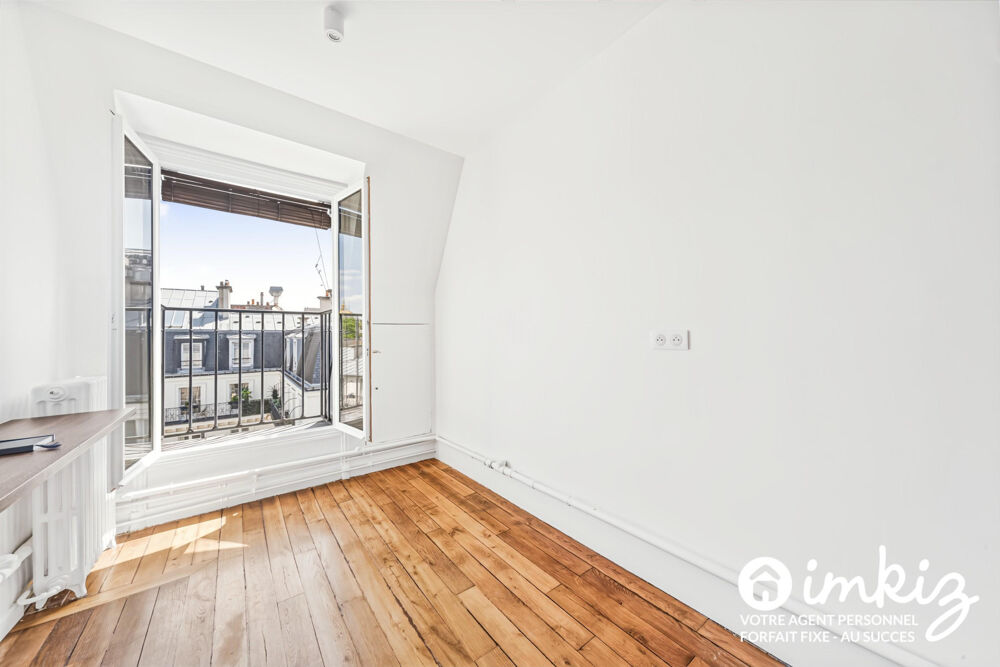 Vente Appartement Studio avec balcon, vue exceptionnelle Paris 7