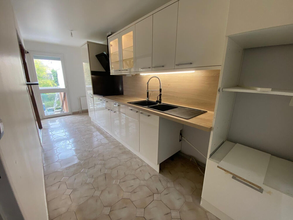 Location Appartement APPARTEMENT 2 PIECES 56M2 Évry-courcouronnes