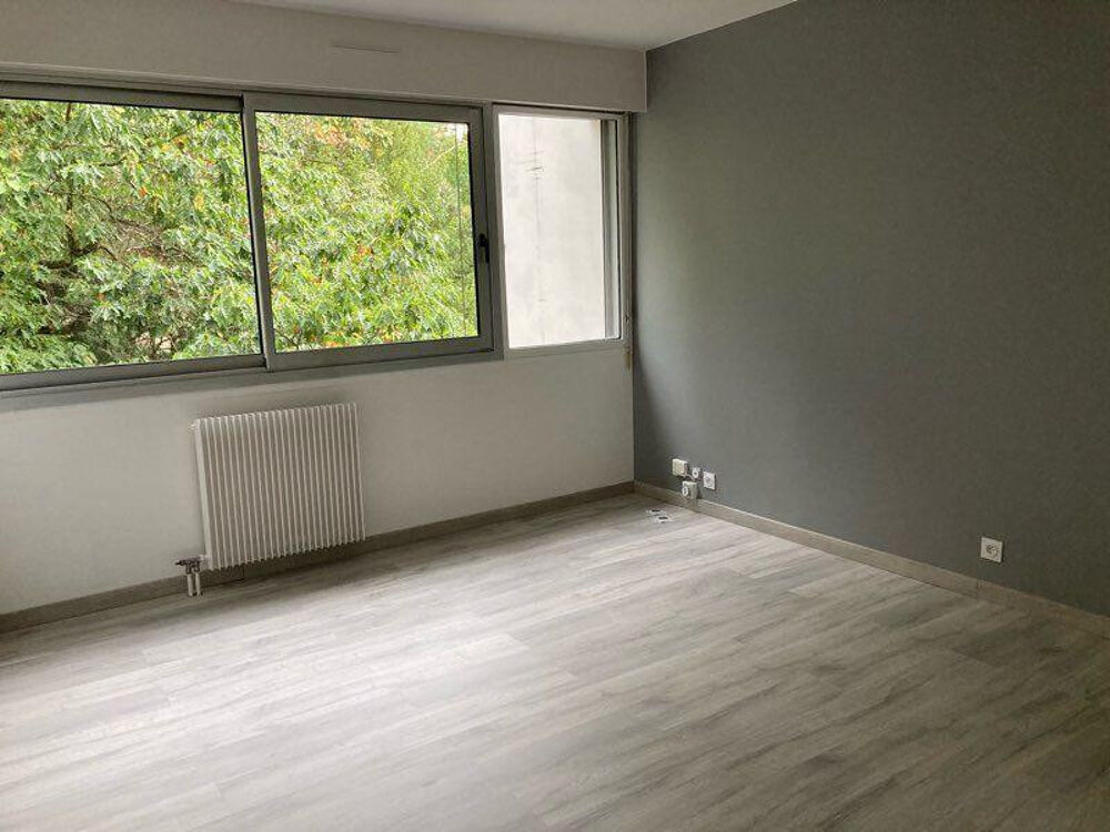 Location Appartement Beau T2 52m² Proche du Point du Jour Lyon 5