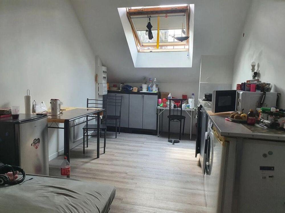 Location Appartement 2 pièces à Paris H5 Jardin des Plantes Paris 5