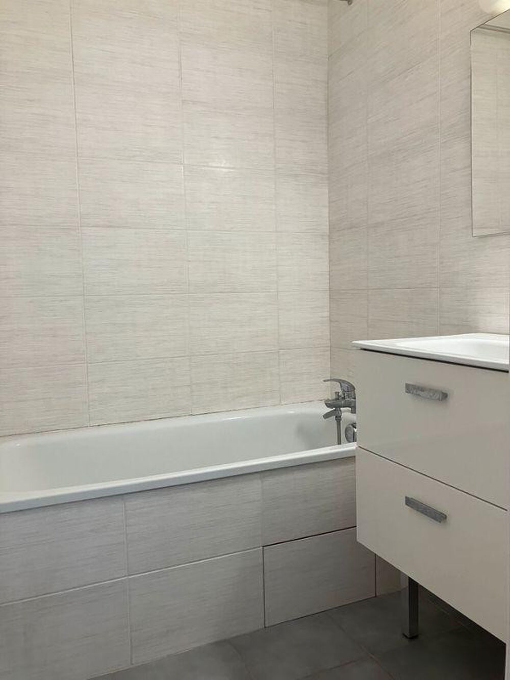 Location Appartement Appartement calme et doté d'un extérieur Lyon 4