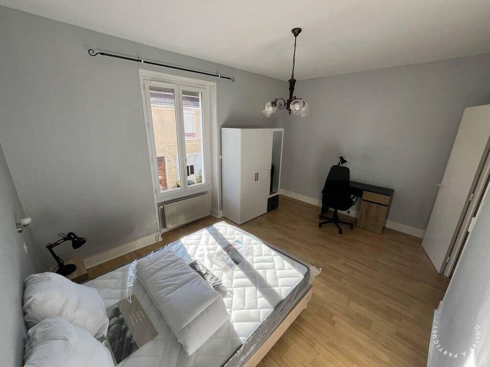 Location Appartement Chambre meublée  18m² dans colocation 85m² Lyon 8