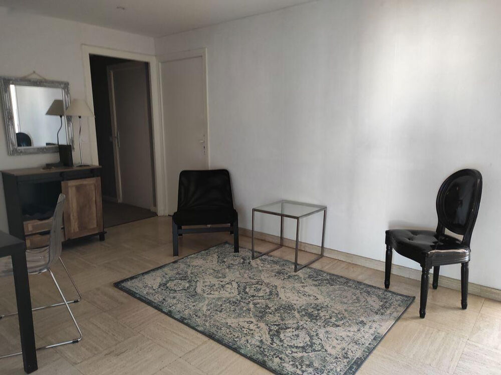 Location Appartement Chambre meublée, proche du Campus C. Bernard Roose Lyon 3