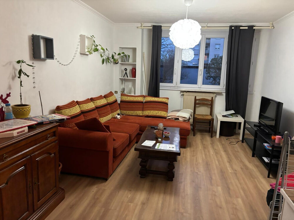 Location Appartement Une colocation dans un appartement lumineux Vénissieux