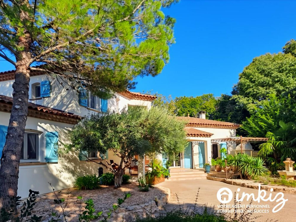 Vente Maison Superbe Maison Située à 10 minutes des Plages. Montagnac