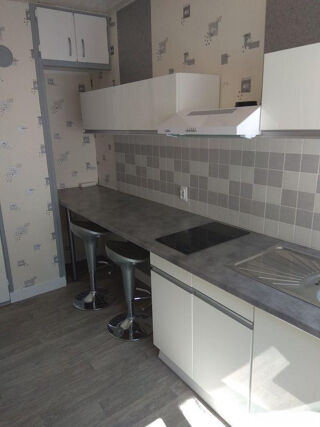  Appartement à louer 2 pièces 40 m²