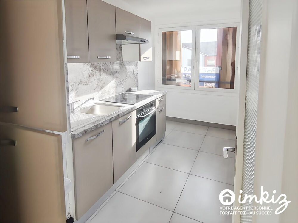 Appartement 2 pièces