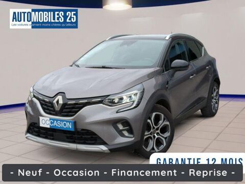 Annonce voiture Renault Captur 12990 €