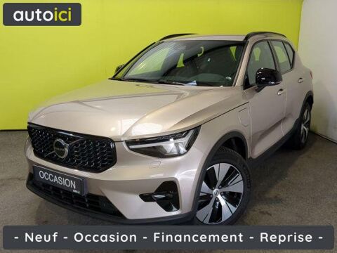Annonce voiture Volvo XC40 38990 