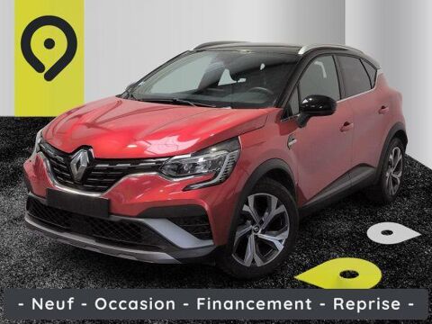 Annonce voiture Renault Captur 18490 €