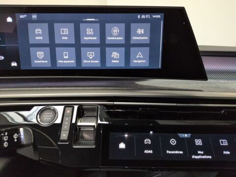 308 SW Hybrid 145 ch e-DCS6 - GT 2026 occasion 59175 Vendeville