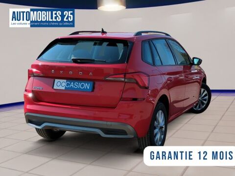 Kamiq 1.0 TSI 116 ch BVM6 - Business 2020 occasion 59175 Vendeville