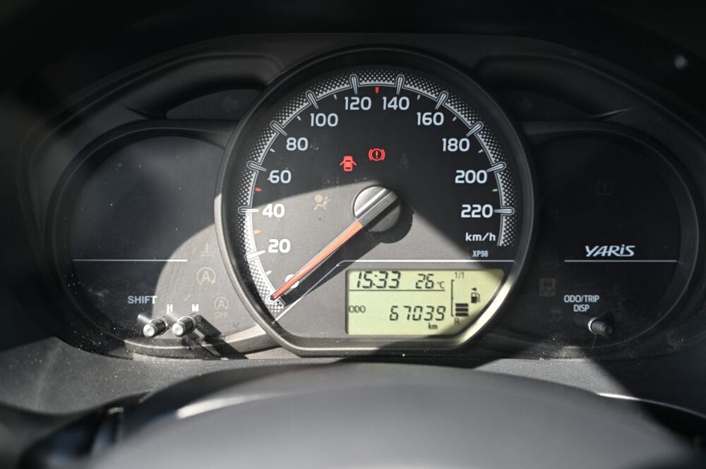 Yaris 1.0 VVTI 69 ACTIVE 2015 occasion 59136 Wavrin